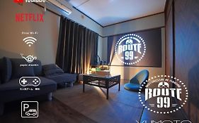Route99 Yumoto 箱根湯本駅近山沿い川沿い 箱根湯本徒歩8分wifi 大人気ゲーム機無料 最大6名 無料駐車場