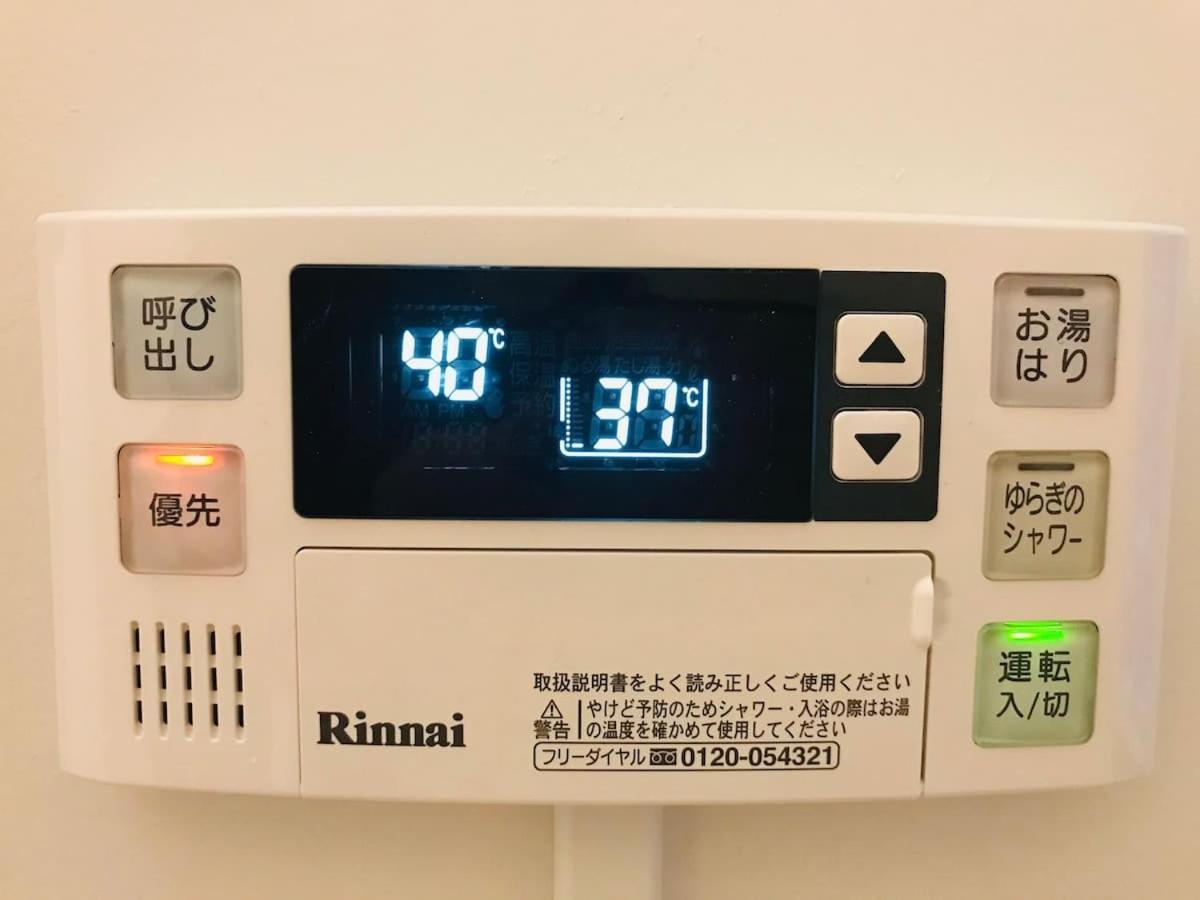 Route99 Yumoto 箱根湯本駅近山沿い川沿い 箱根湯本徒歩8分wifi 大人気ゲーム機無料 最大6名 無料駐車場アパートメント エクステリア 写真